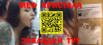 mix Чапаевск