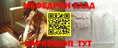 mdpv Чебоксары