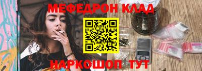 mix Чапаевск
