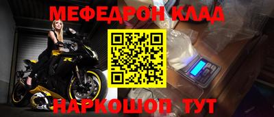 mix Чапаевск