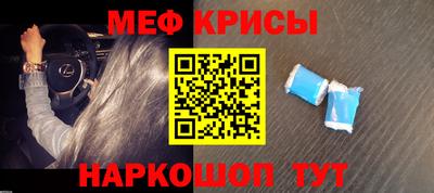 mix Чапаевск
