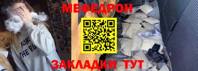 mdpv Чебоксары