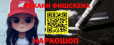 mdpv Чебоксары