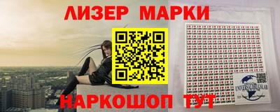mix Чапаевск
