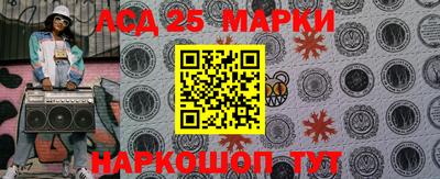 mdpv Чебоксары