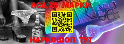 mix Чапаевск