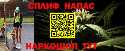 mix Чапаевск