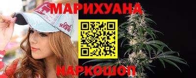 spice Чебаркуль