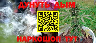 mix Чапаевск