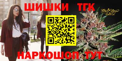 spice Чебаркуль