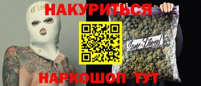 mdpv Чебоксары