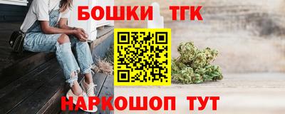 mdpv Чебоксары