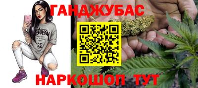 mix Чапаевск