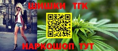mdpv Чебоксары