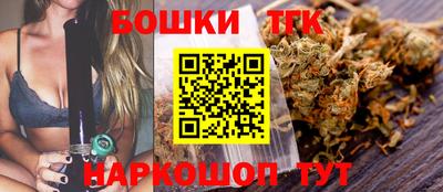 spice Чебаркуль