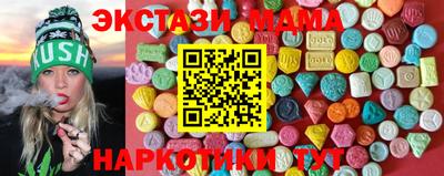 mdpv Чебоксары