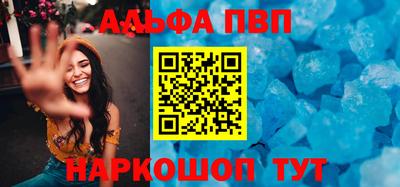 mdpv Чебоксары