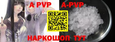 mdpv Чебоксары