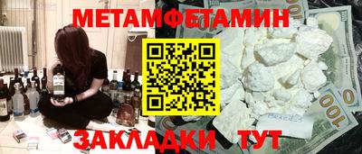 mdpv Чебоксары