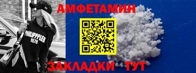 mdpv Чебоксары