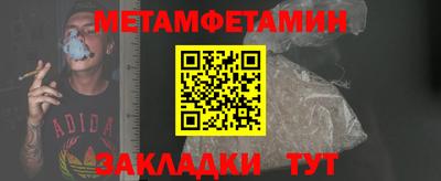 mix Чапаевск