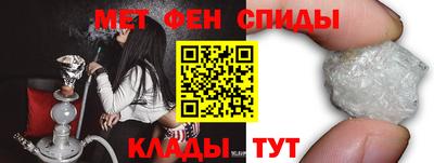 mdpv Чебоксары