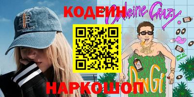 mix Чапаевск