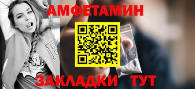 mix Чапаевск