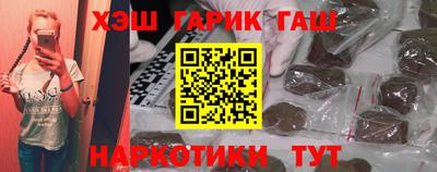 mix Чапаевск