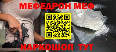 mix Чапаевск