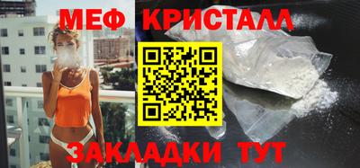 mdpv Чебоксары
