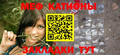 spice Чебаркуль