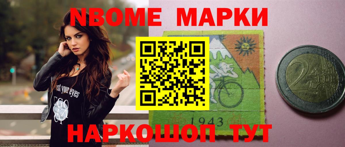LSD-25 экстази кислота  Вход с VPN  Альметьевск 